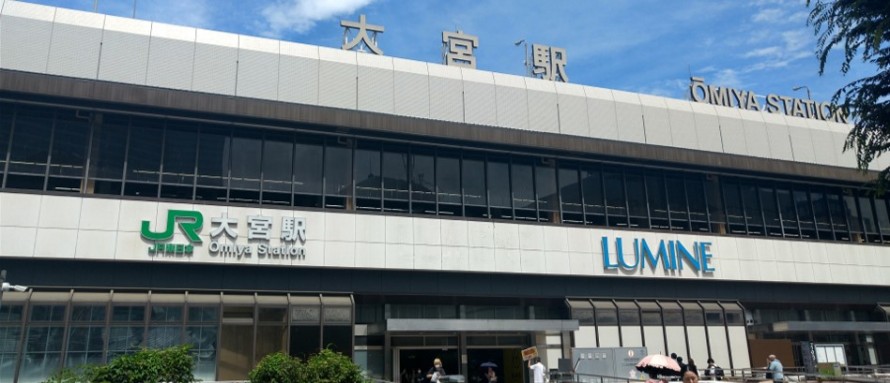 JR大宮駅