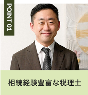 sp_point01_10141