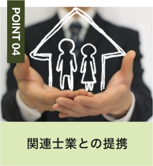 sp_point04