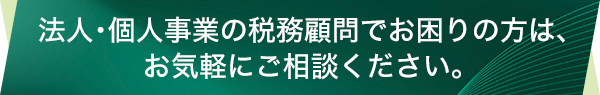 sp_title01