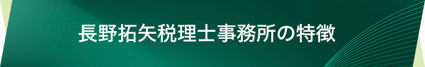 sp_title04
