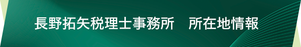 sp_title05